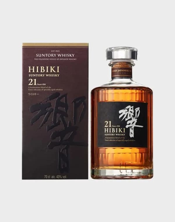 Hibiki 21 years 