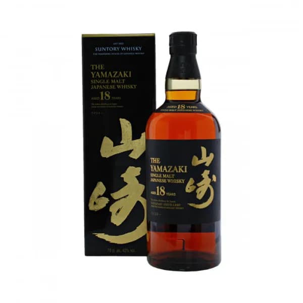 Yamazaki 18 years (limited edition numbered bottles)